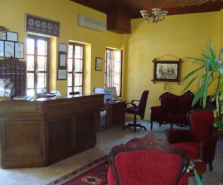 La Paloma 3*